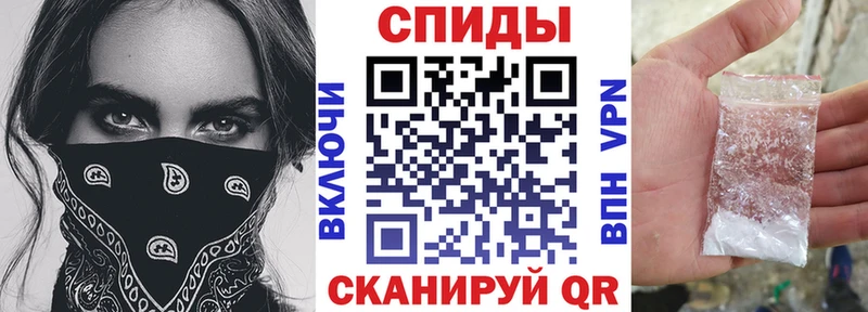 Амфетамин 97%  Шацк 