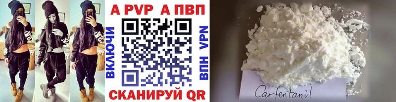 закладка  Шацк  omg ССЫЛКА  Альфа ПВП крисы CK 