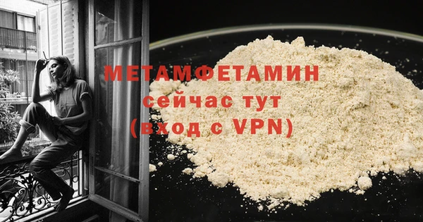 скорость mdpv Елабуга