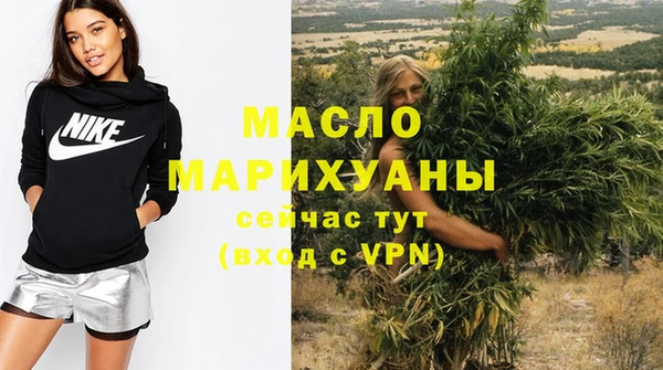 марки lsd Абдулино