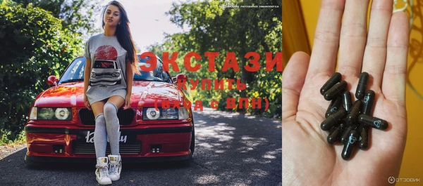 стаф Абаза