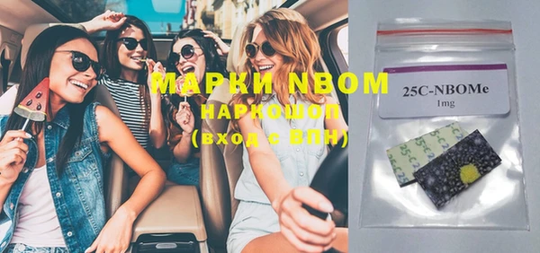 кокаин VHQ Алексин