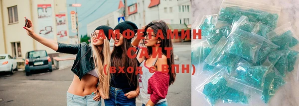 ПСИЛОЦИБИНОВЫЕ ГРИБЫ Алзамай
