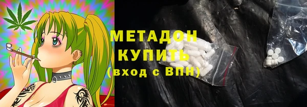 ПСИЛОЦИБИНОВЫЕ ГРИБЫ Алзамай